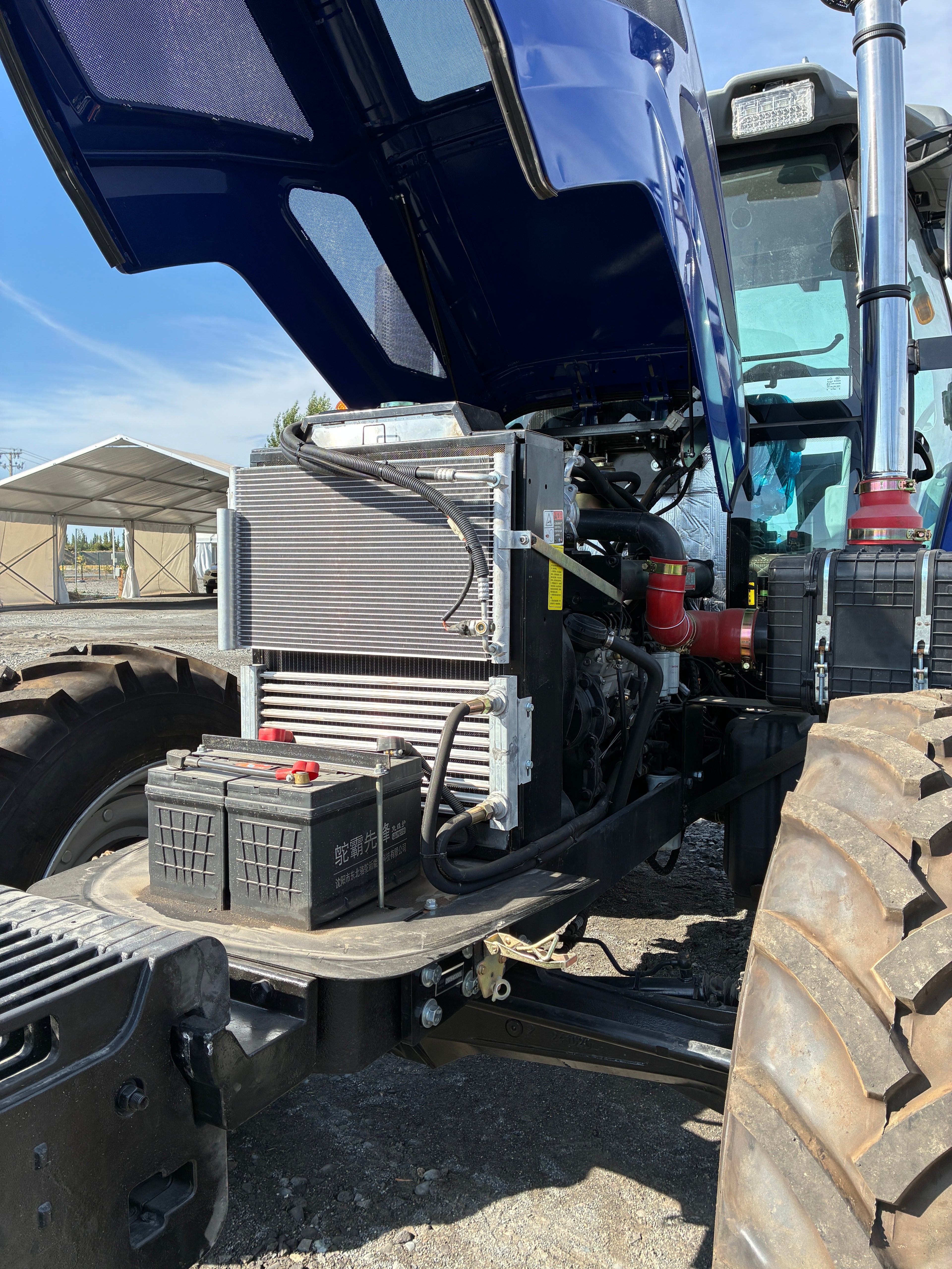 Tractor T160 (160HP)