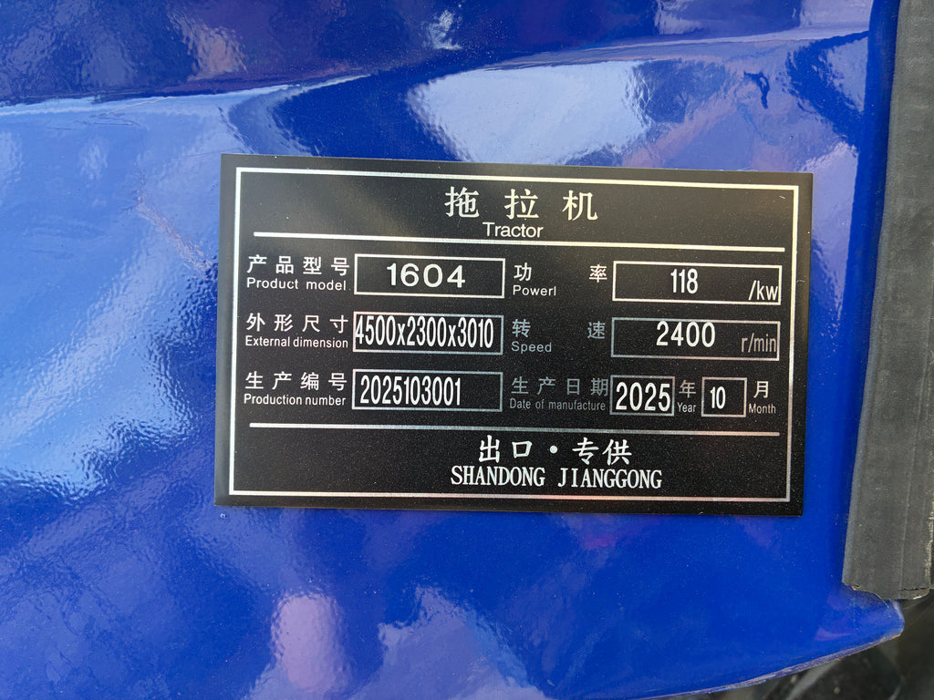 Tractor T160 (160HP)