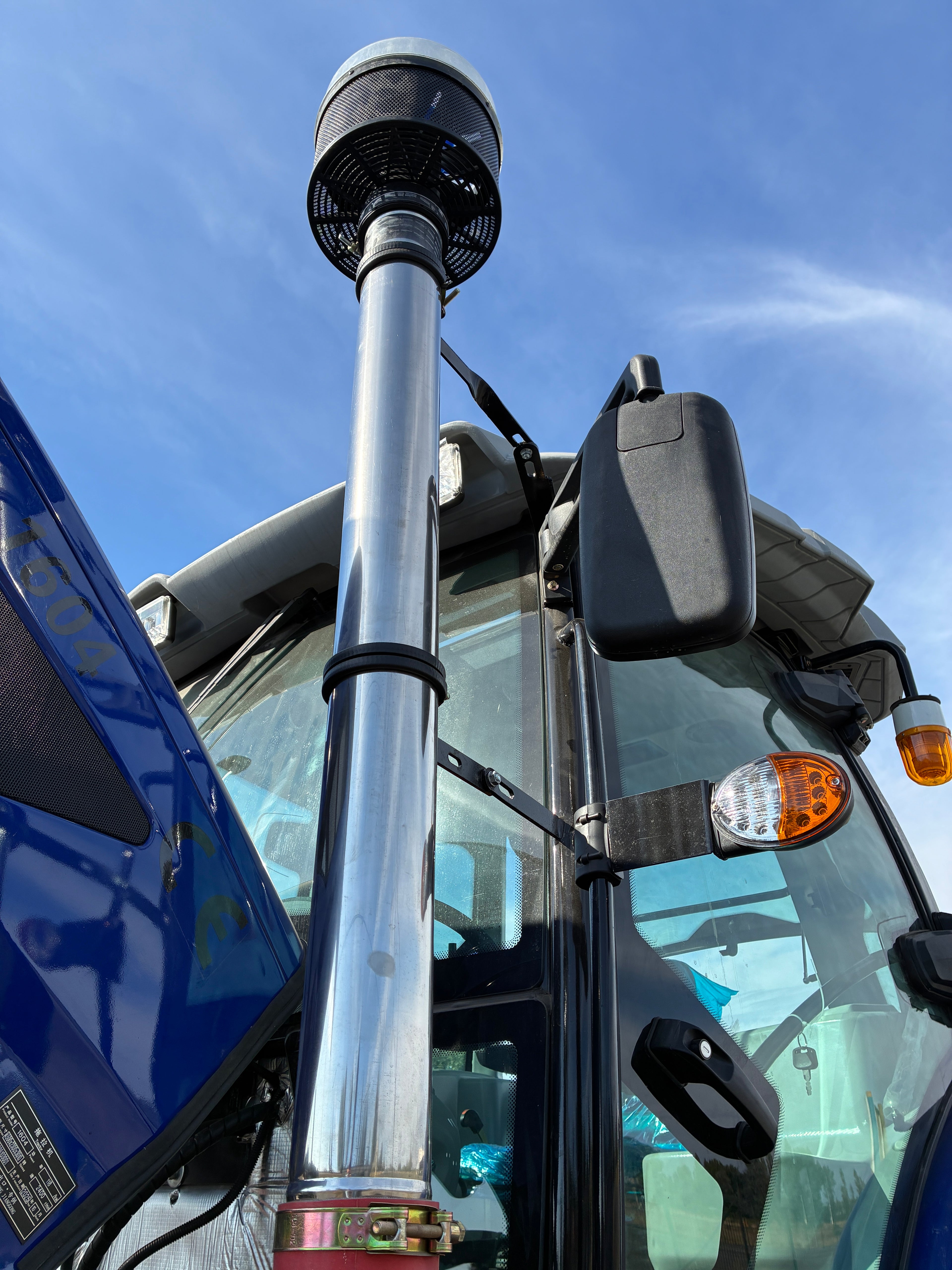 Tractor T160 (160HP)