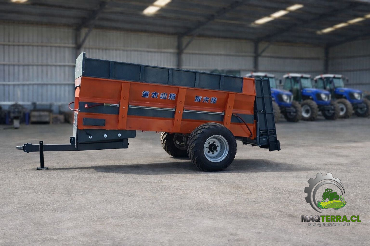 Esparcidor de estiércol (A PEDIDO)